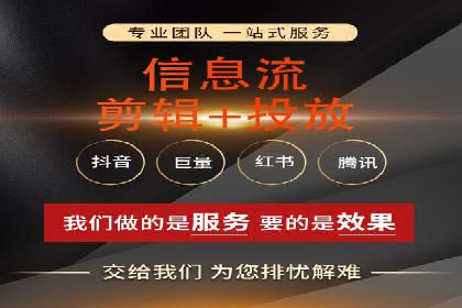提高托管SEM竞价效果，提升企业知名度